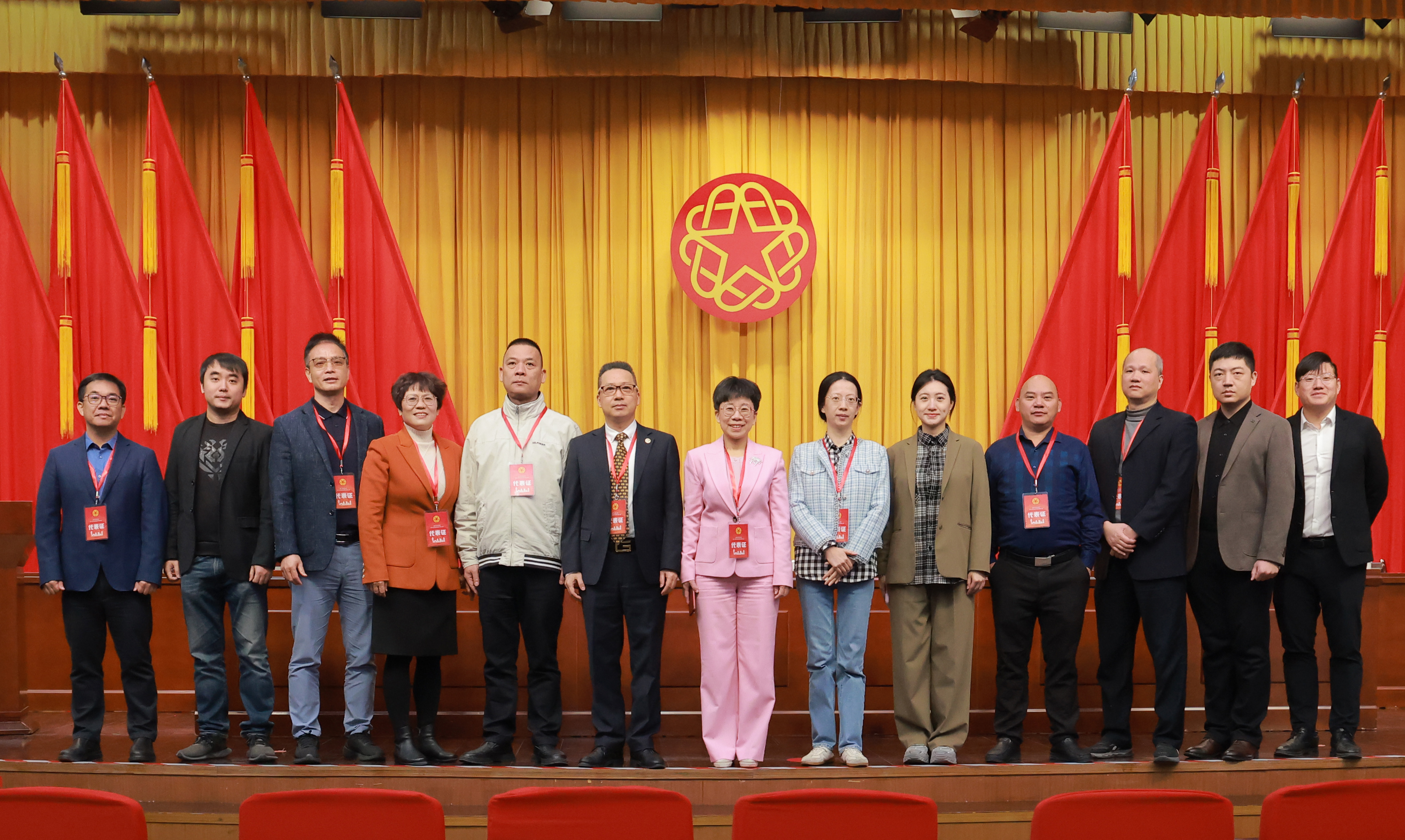 《勇立潮头担使命 凝聚侨心谱新篇》恭喜鹭达张和辉董