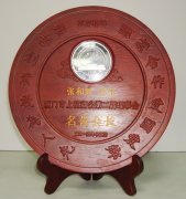 鹭达眼镜董事长张和辉当选上杭商会名誉副会长