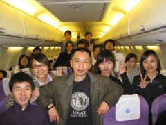 鹭达员工武夷山春游尽兴归来[2010-4-8]