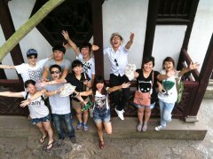  鹭达眼镜第二届业绩PK赛优胜团队苏州三日游[