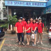 鹭达眼镜开展连锁店长户外拓展活动2015-6-24