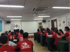 鹭达眼镜新进员工开展第三期户外拓展活动