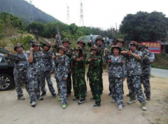 鹭达眼镜公司组织店长真人CS野外训练活动