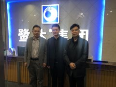 思明区市场监督管理局副局长施耀军一行莅临我司