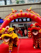 12月3日国贸新店开业了